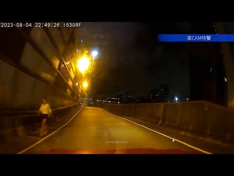 車CAM直擊 - 紅磡站行車天橋有人喺路中心行😮  #大地任我行