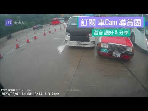 車CAM 意外事故 -  香港仔隧道 貨Van與的士各不相讓  邊個羸?