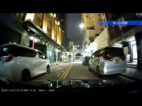 車CAM直擊 - 比個僆仔嚇死