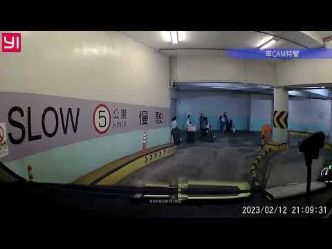 車CAM直擊 - 你地係咪搞喼聚🤔😂