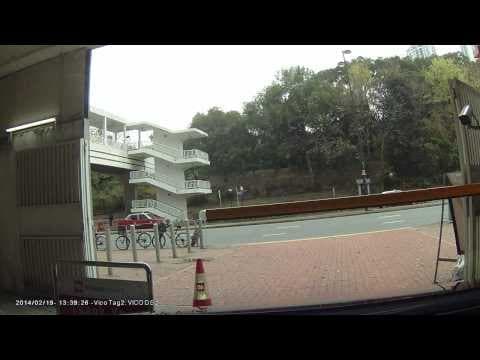 停車場介紹: 沙田希爾頓中心 (出)