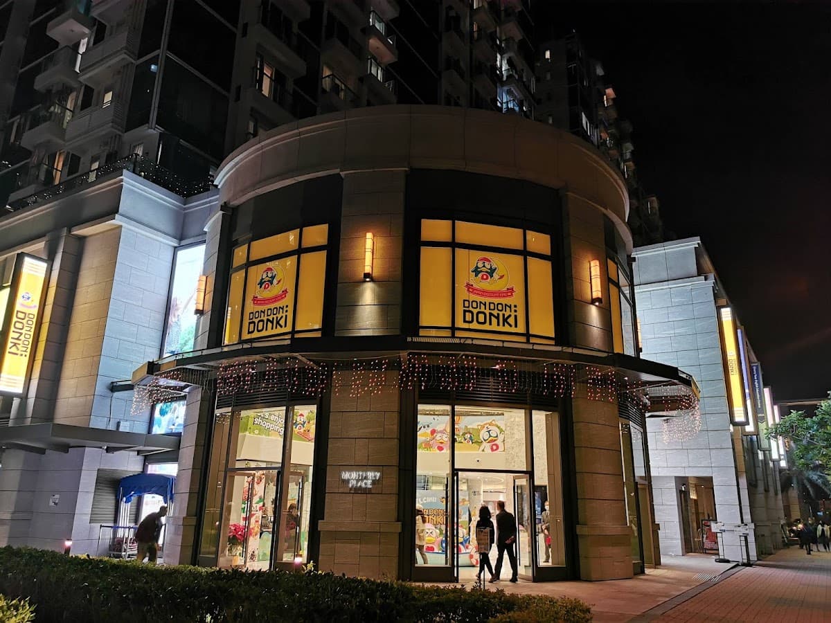 Monterey Place 停車場 (澳南海岸 O’South Coast) 實景照片 8