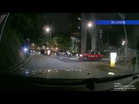 車CAM直擊 - 揸麥拿侖冚xx大晒咩！迴旋處要讓右手邊車輛的
