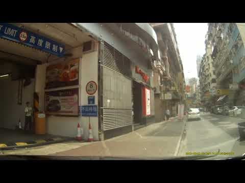 油麻地永安九龍中心停車場 (入) Wing On Kowloon Centre Carpark in Yau Ma Tei (In)