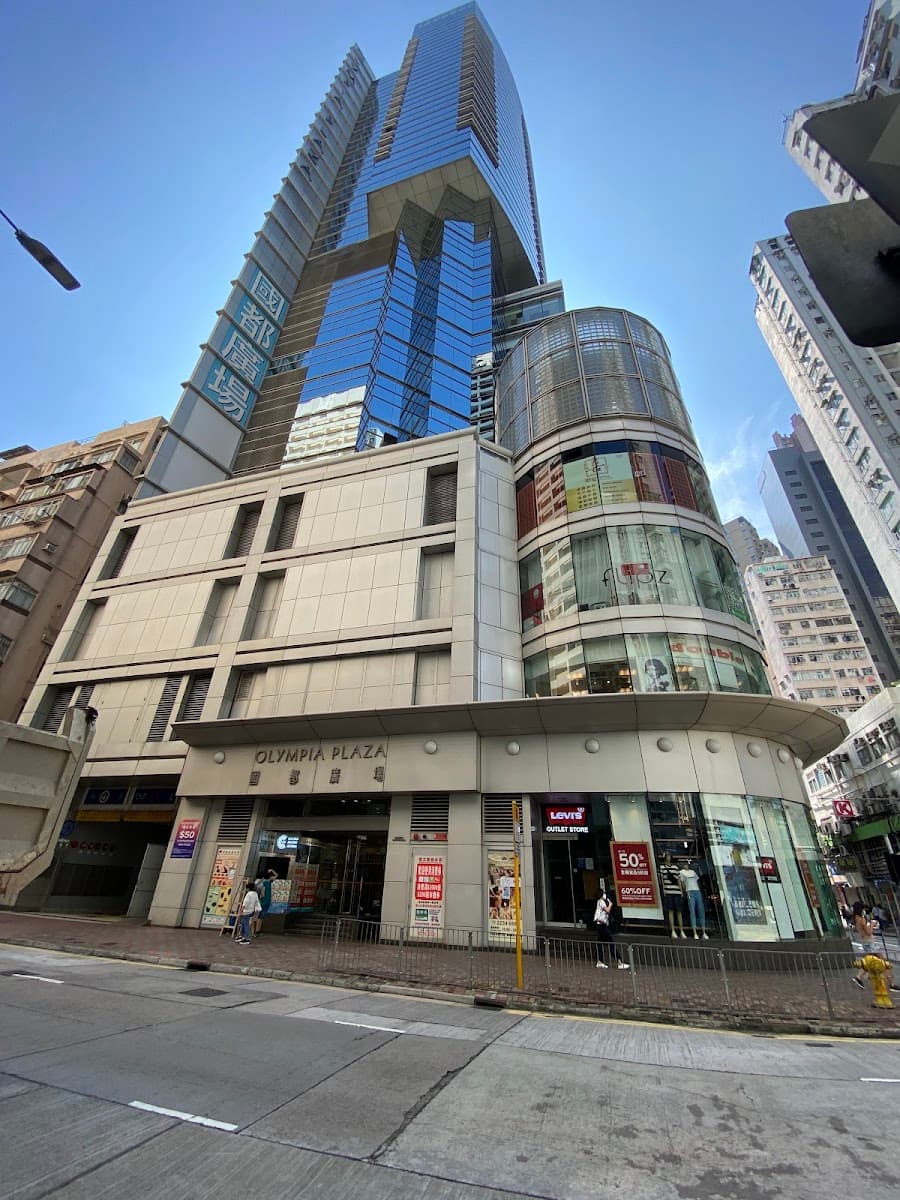 國都廣場 Olympia Plaza 停車場 實景照片 2
