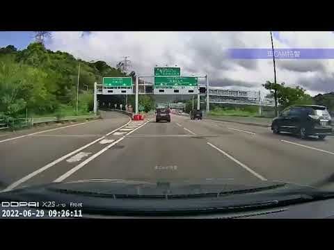 車CAM直擊 - 吐露港公路(粉嶺方向)近大埔北 小心路面渠蓋障礙物