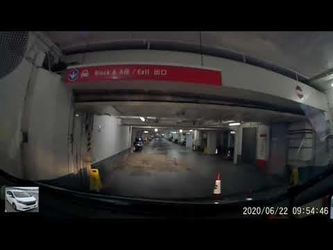 香港停車場巡禮 - 金鐘夏慤公園停車場 II 金鐘MTR Parking in Hong Kong