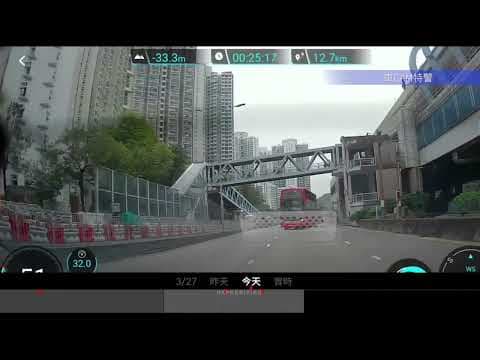 車CAM直擊 - 天水圍 69X巴士離站後鏟上壆 跨越對面行車線撞水馬
