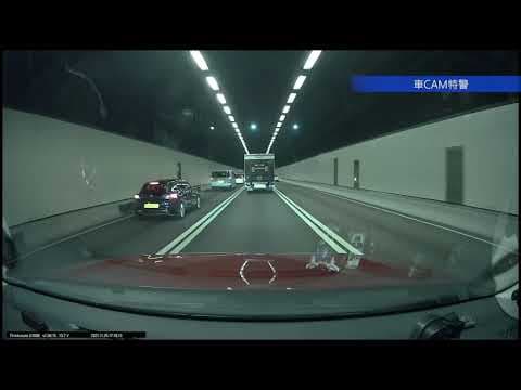 車CAM直擊 - 自由騎士 Free Rider