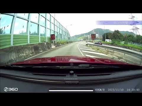 車CAM直擊 - 哥仔係咪諗住用呢架滑板車去和合石😂