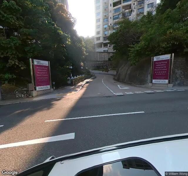 香港港安醫院 Hong Kong Adventist Hospital 停車場 (司徒拔道)