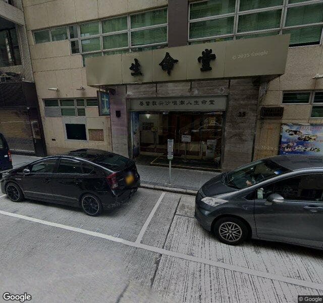 寶勒巷咪錶