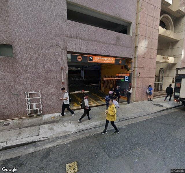 北角富家閣 Wealthy Court 停車場
