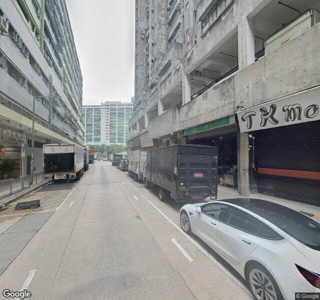 葵德街咪錶