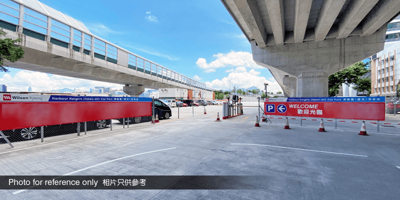 海峰園露天停車場
