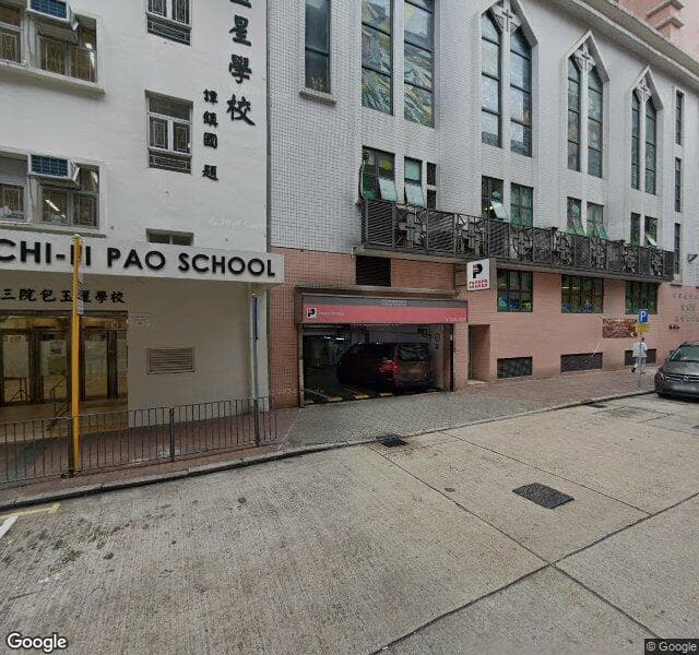 中華基督教會望覺堂停車場