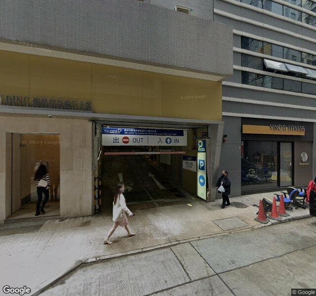 海外信託銀行大廈 Overseas Trust Bank Building 停車場