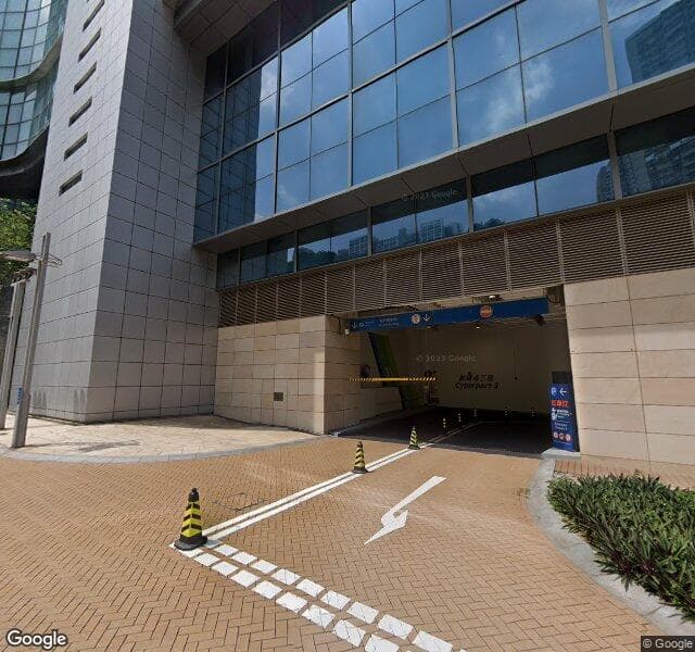 數碼港三號 Cyberport 3 停車場