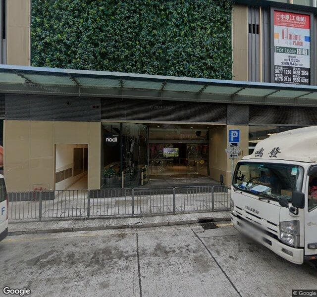 大鴻輝(葵涌)中心 Magnet Place 停車場
