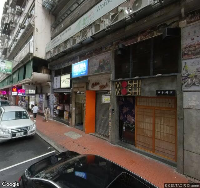 尖沙咀金巴利26 Kimberley 26 停車場