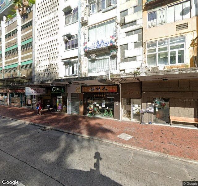 英麗閣 King's View Court 停車場