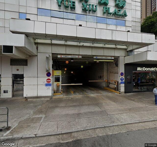 新蒲崗越秀廣場 Yue Xiu Plaza 停車場