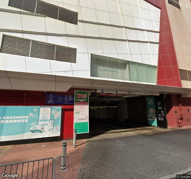 荃灣廣場 Tsuen Wan Plaza 停車場