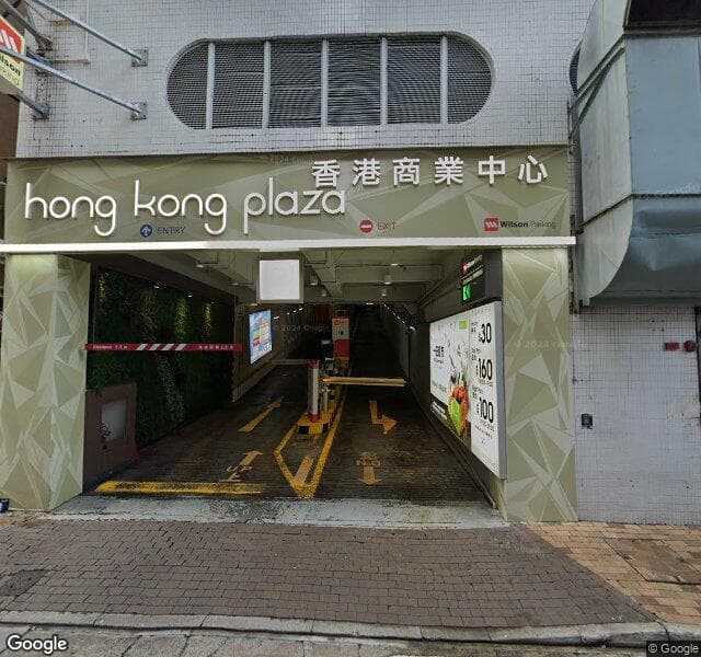 香港商業中心停車場