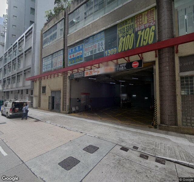 荃灣科技中心 Technology Plaza 停車場