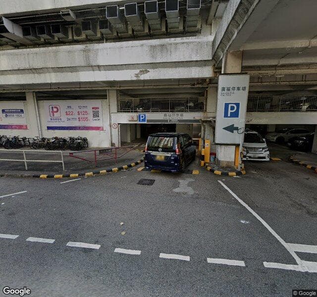 廣福停車場