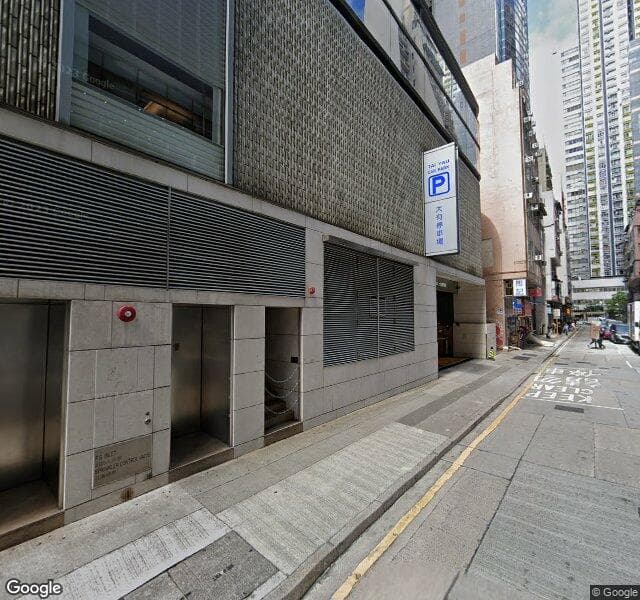 大有廣場 Tai Yau Plaza 停車場