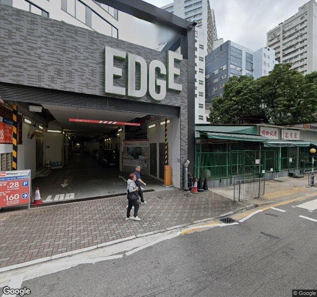 葵涌 EDGE 停車場
