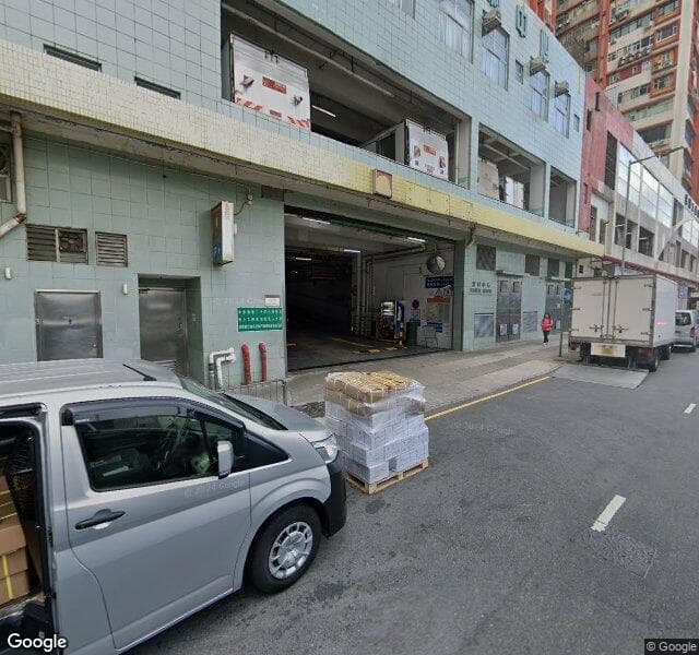 柴灣港利中心停車場