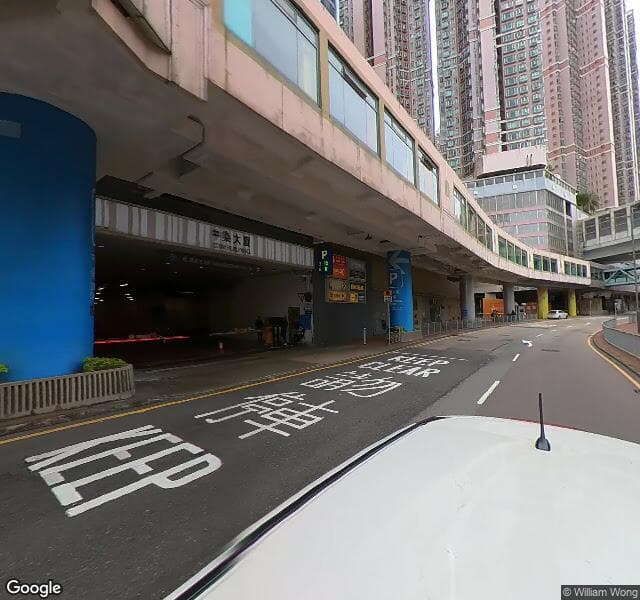 荃灣 8咪半商場停車場 (中染大廈)