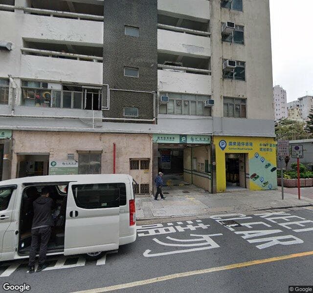 恆通大廈停車場 (廣東道停車場)
