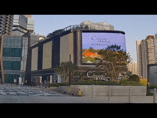 啟德天璽·天Mall停車場