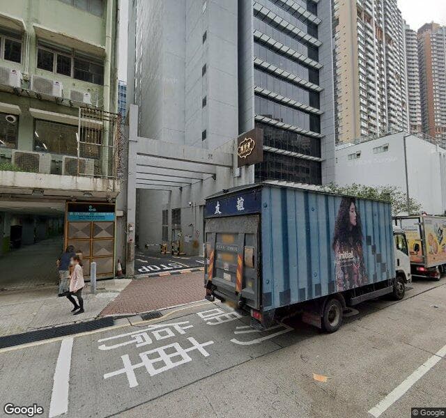 寶光商業中心 Stelux House 停車場