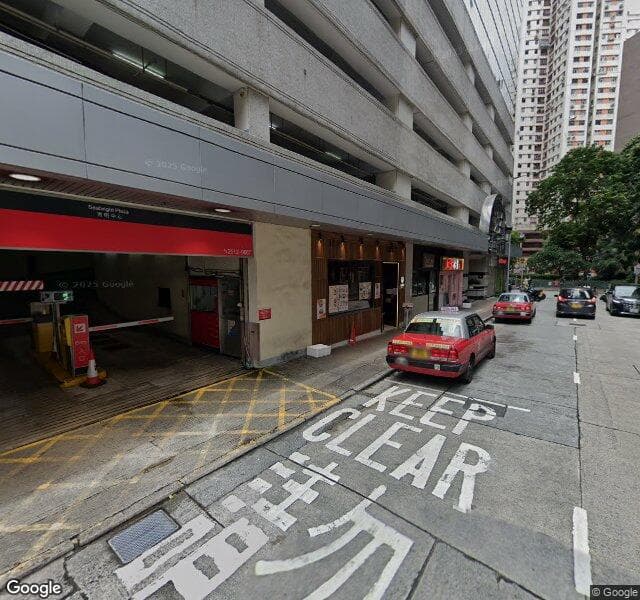 秀明中心 Seabright Plaza 停車場