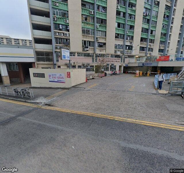 何文田愛民廣場停車場