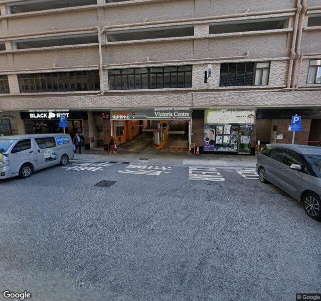 維多利中心 Victoria Centre 停車場