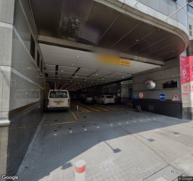 新太陽廣場 The Sun Arcade 停車場