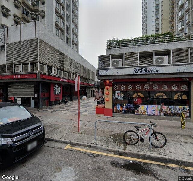元朗富達廣場 Manhattan Plaza 停車場 (K Plus)