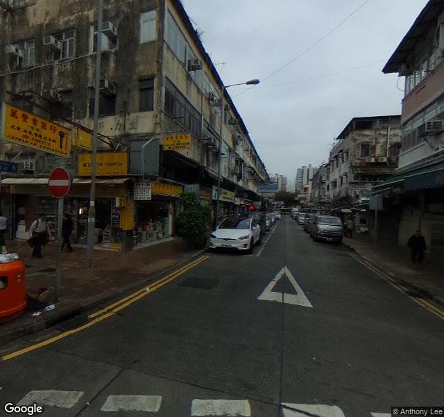新成路咪錶