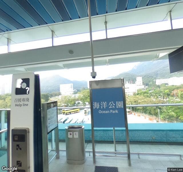港鐵海洋公園站 MTR Ocean Park Station 停車場