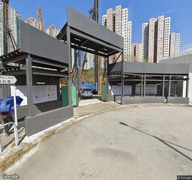 顯耀邨停車場
