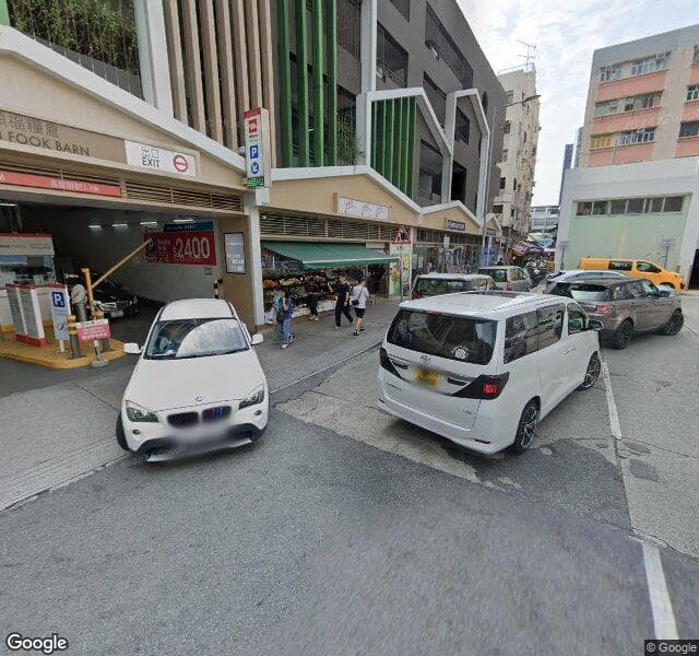 元朗好順福大廈停車場 (順福糧倉)