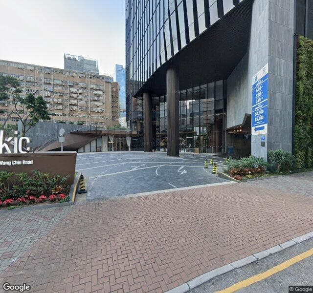 九龍灣金利豐國際中心 Kingston International Centre 停車場