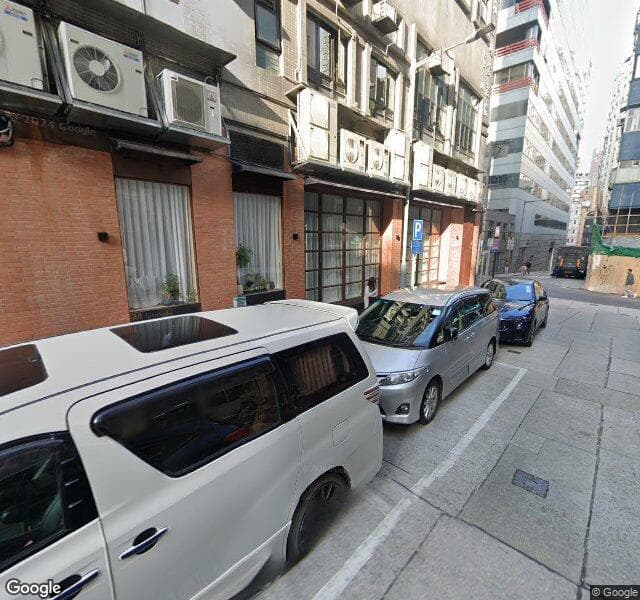 太平山街咪錶