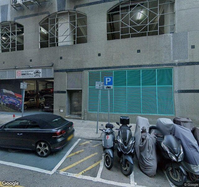 九龍灣美羅中心一期 Metro Centre I 停車場