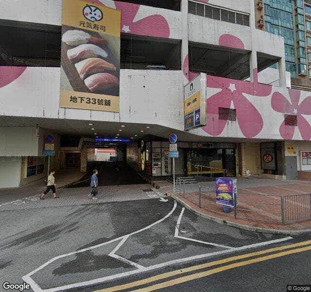 悅來坊 Panda Place 停車場